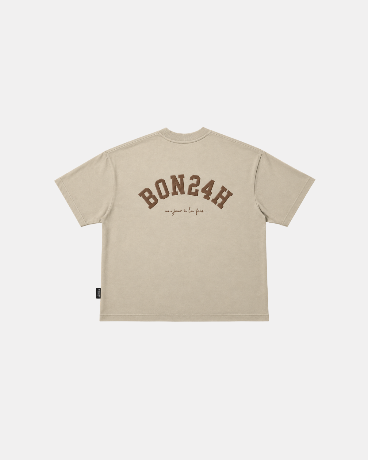 Boxy Tee Beige - 24